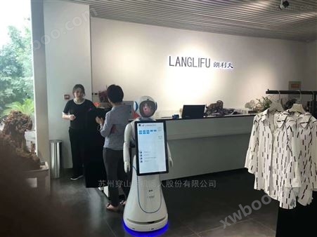 山东威高新生医疗器械展馆自动讲解机器人