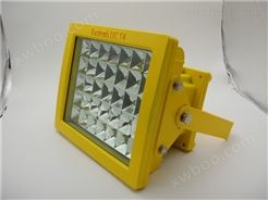 化工厂LED防爆灯sw8131 方形防爆泛光灯现货