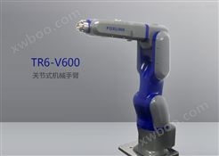 关节式机械手臂 TR6-V600