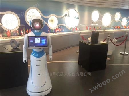 太仓师范学校博物馆迎宾导览讲解机器人