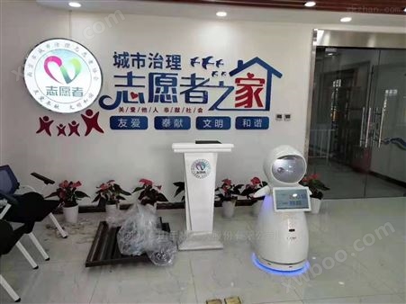 南京科技馆导览讲解机器人