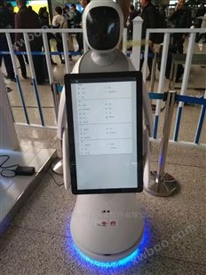 医院医疗导医服务机器人的功能介绍