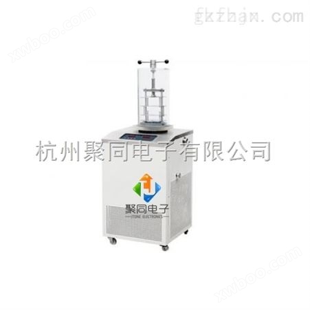 萍乡聚同多歧管型冷冻干燥机FD-1C-50生产商、低价优惠