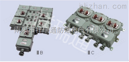 BXD51防爆动力（电磁起动）配电箱（ⅡB,ⅡC）