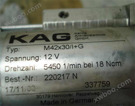 德国KAG直流电机210962a电机