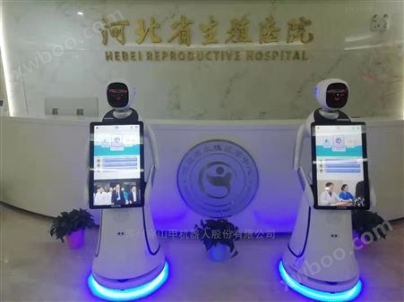 云南昆明智慧医疗医院展厅导诊机器人