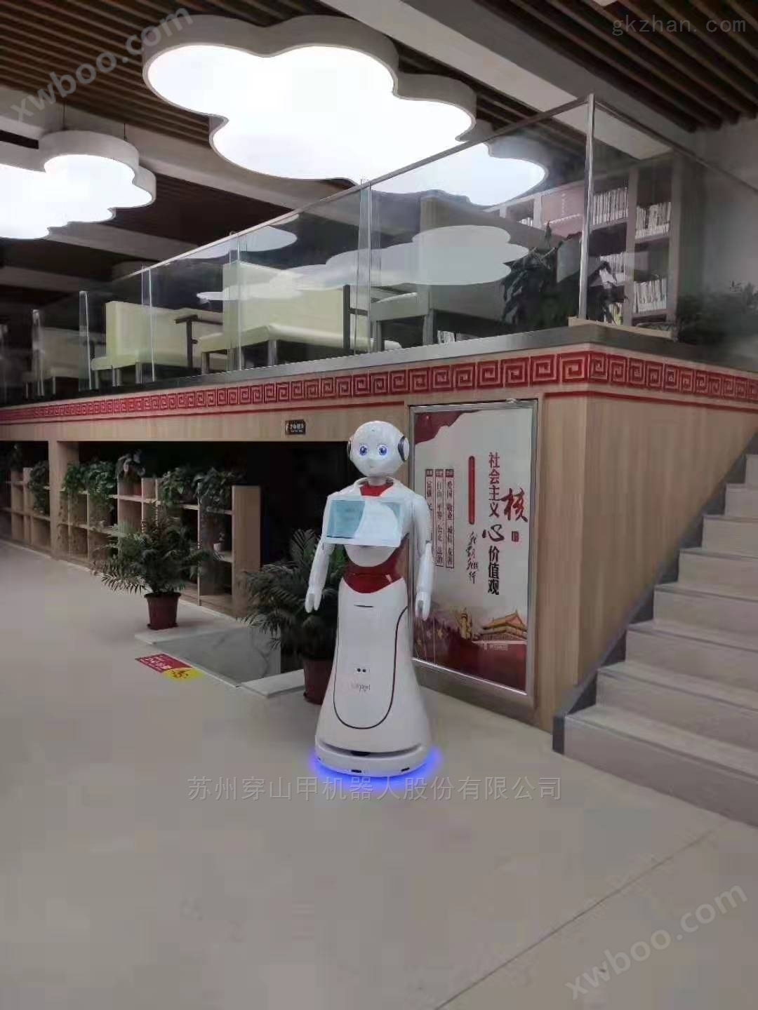 政务服务大厅迎宾接待机器人哪个品牌好?