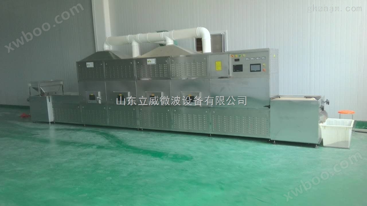 济南微波猪饲料干燥设备生产厂家