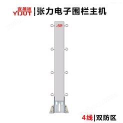 深圳4线双防区张力电子围栏主机价格
