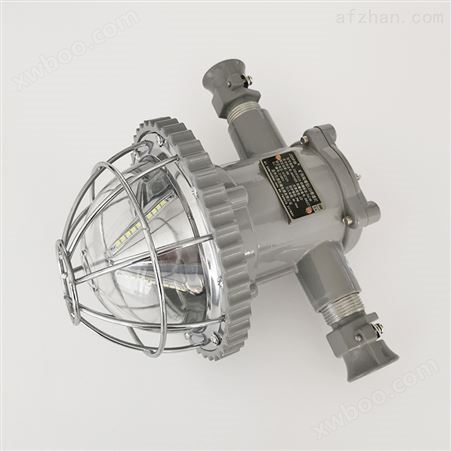 DGS18/127L(A)矿用隔爆型LED照明灯