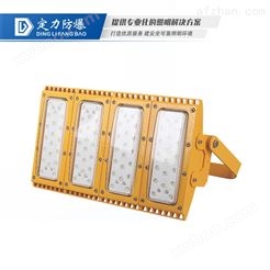 LED免维护防爆灯DFC-8113-4
