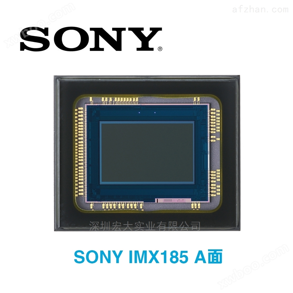 索尼/SONY IMX185 ，IMX185LQJ-C 传感器