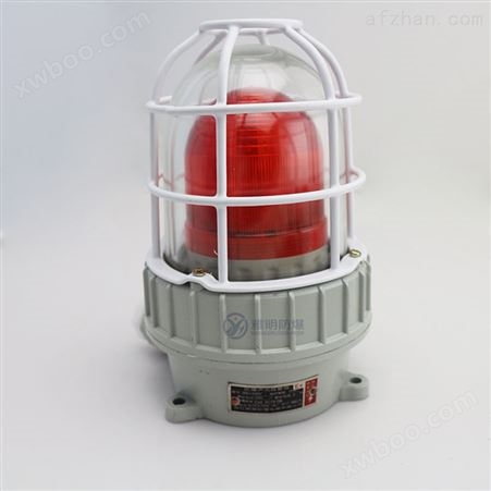 江苏消防LED警示报警器220V/24V/36V