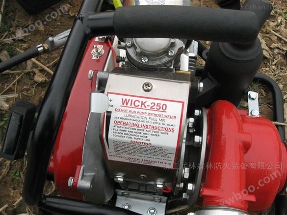 WICK250便携高压接力消防水泵 森林高压水泵
