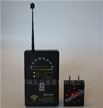 SH-055U9LC2019款智能型反qie听反toupai探测仪