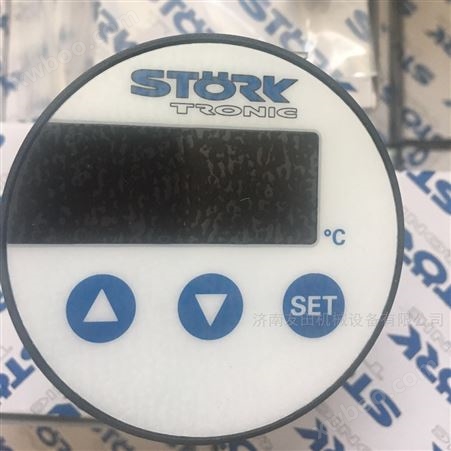 STORK TRONIC ST64-31.10温控器