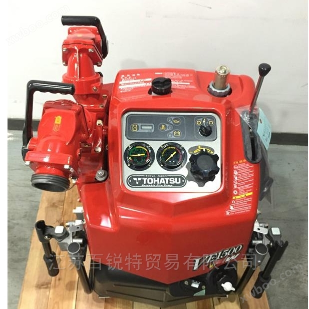 日本TOHATSU东发VE1500消防车载微型消防泵