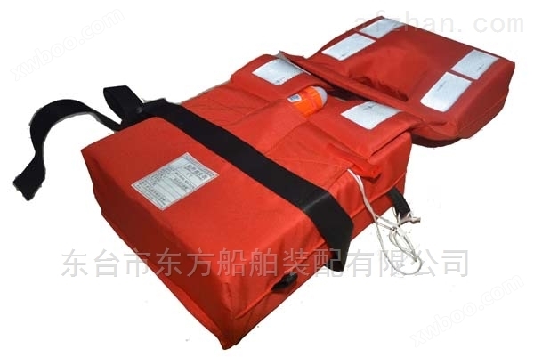 CCS新标准远洋船用救生衣