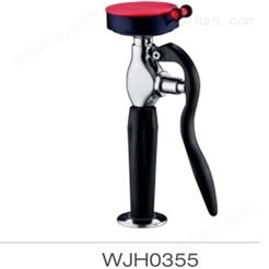 WJH0355台式移动单口洗眼器 呼吸/防护/洗消/报警装置