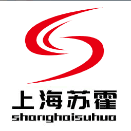 上海苏霍电气有限公司