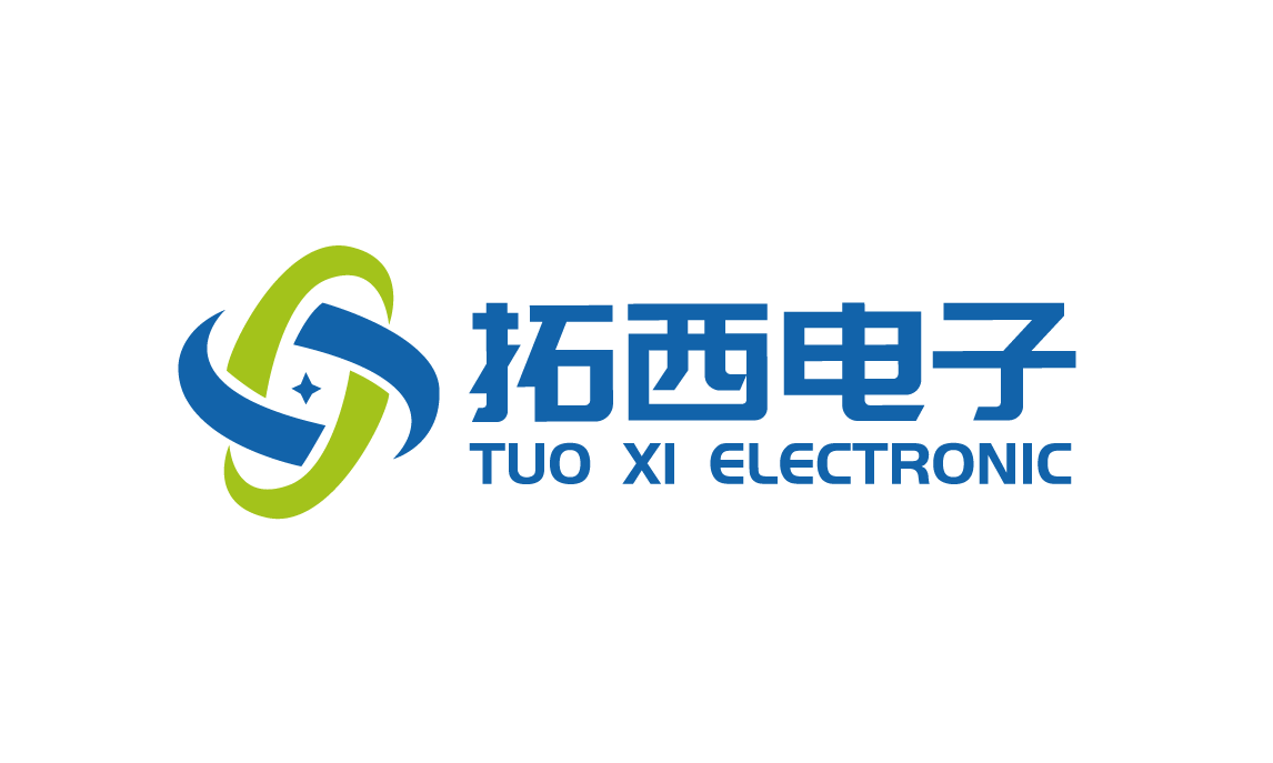 上海拓西电子科技有限公司