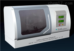 LK7200型光纤诱导荧光毛细管电泳仪