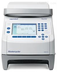 德国艾本德Mastercycler PCR仪