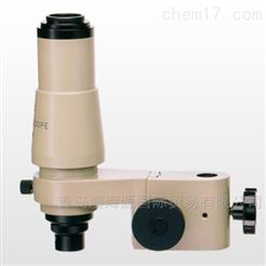 MFS-1（B）显微镜监控观察镜单元日本觅拉克
