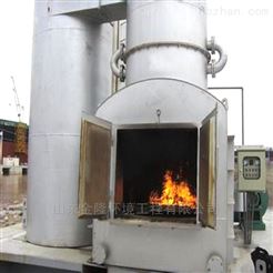 WSL焚燒爐