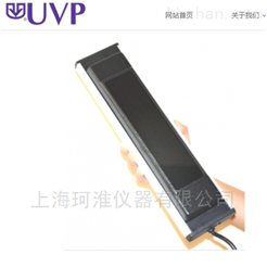 UVLM-24手持式双波长紫外线灯
