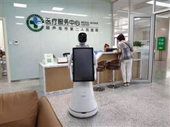 遼寧醫院使用醫療導診導醫機器人