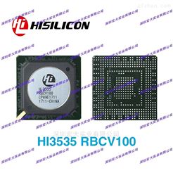 海思HI3535 4路NVR录像机芯片HI3535RBCV100