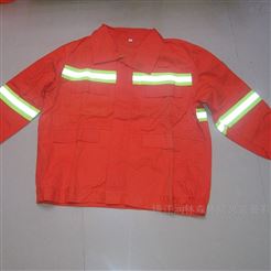 林晟森林防火撲火服 森林消防撲火5件套服裝