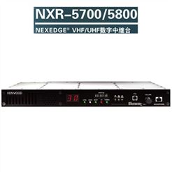 建伍數字集中繼臺NXR-5800/NXR-5700